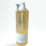 Glutamine Nicotinamide Body Gel