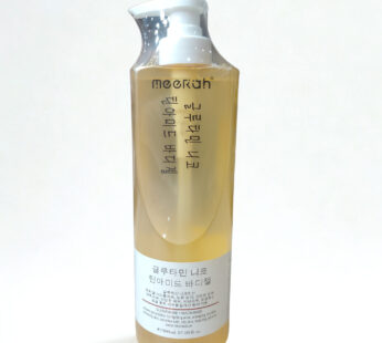 Glutamine Nicotinamide Body Gel