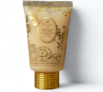 Hand and Nail Treatment Soothing Repair Cream