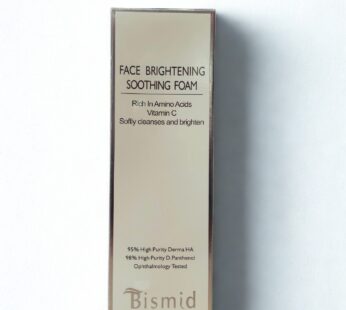 Face Brightening Smoothing Foam