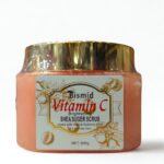 Brightening Shea Butter Scrub