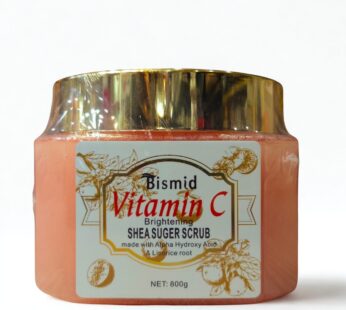 Brightening Shea Butter Scrub