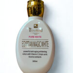 Egyptian Magic White