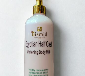 Egyptian Half Cast Whitening Body Milk