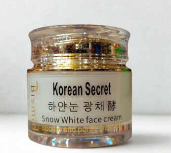 Korean Secret Snow White Face Cream