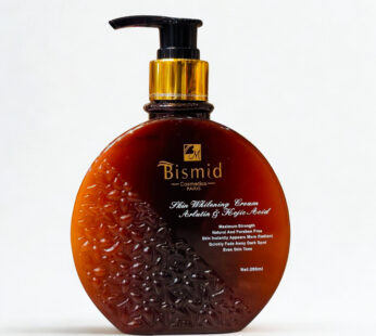 Skin Whitening Cream Arbutin & Kojic Acid